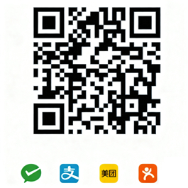 二维码，扫码点餐